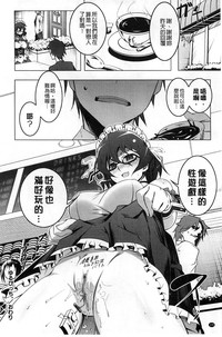 第173頁圖