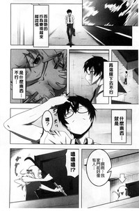 第177頁圖