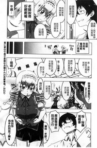 第197頁圖