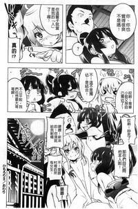 第53頁圖