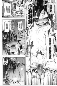 第73頁圖