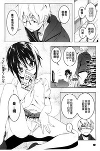 第77頁圖