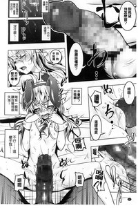 第93頁圖