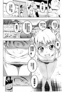 第9頁圖
