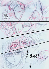 第17頁圖