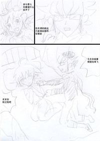 第25頁圖