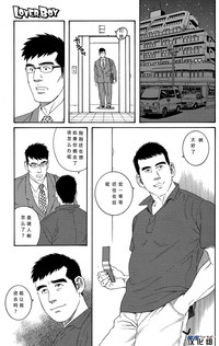 第1頁圖