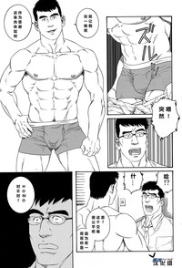 第5頁圖