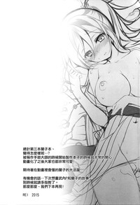 第21页图