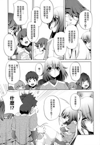 第109頁圖