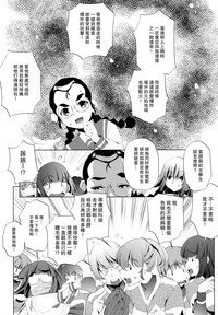 第113頁圖