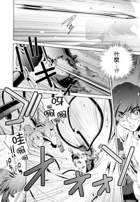 第133頁圖