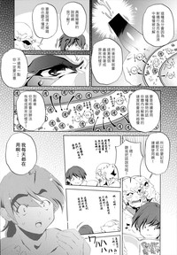 第137頁圖