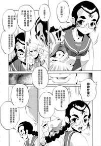 第157頁圖