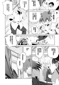 第17頁圖