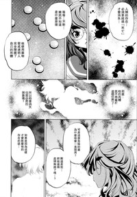 第181頁圖