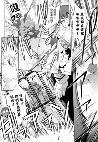 第201頁圖