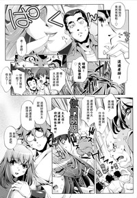 第205頁圖