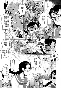 第37頁圖