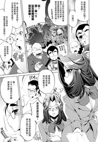 第61頁圖