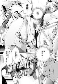 第65頁圖