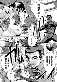 第81頁圖