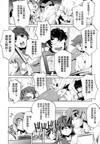 第85頁圖
