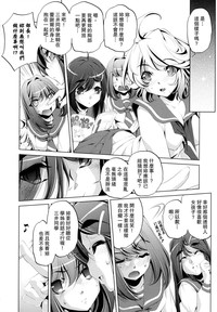 第89頁圖
