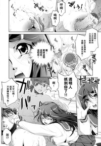 第97頁圖