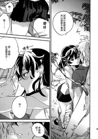 第25頁圖