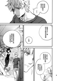 第37頁圖