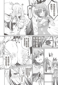 第9頁圖