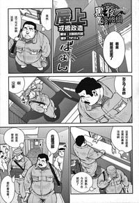 第1頁圖