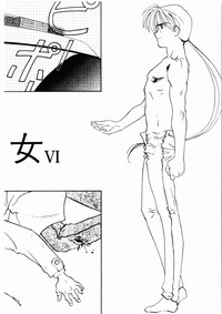 第117頁圖