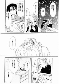 第121頁圖
