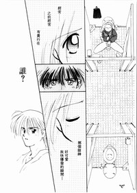 第133頁圖