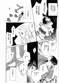 第13頁圖