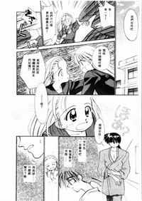 第141頁圖
