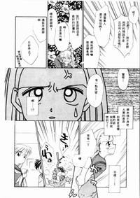 第145頁圖