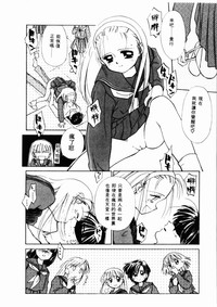 第149頁圖