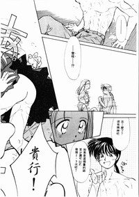 第157頁圖