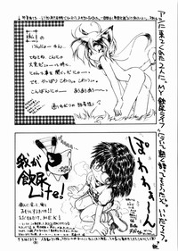 第165頁圖