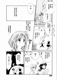 第169頁圖