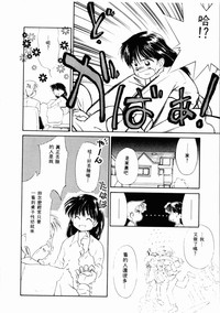 第193頁圖