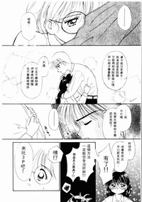 第197頁圖