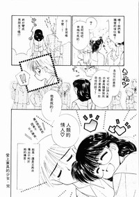 第205頁圖