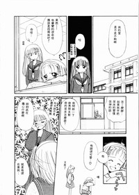 第33頁圖
