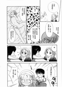 第37頁圖