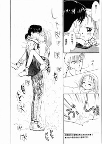 第41頁圖