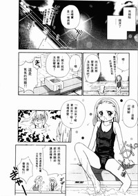 第49頁圖